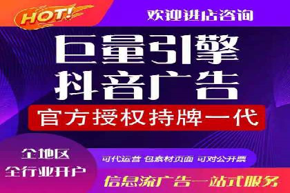 百度广告计费方式及实际案例